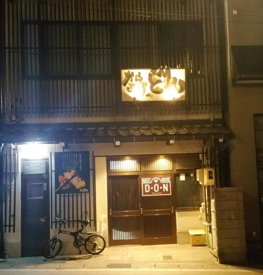Home Sharing Guest House Don Takayama  Exteriör bild