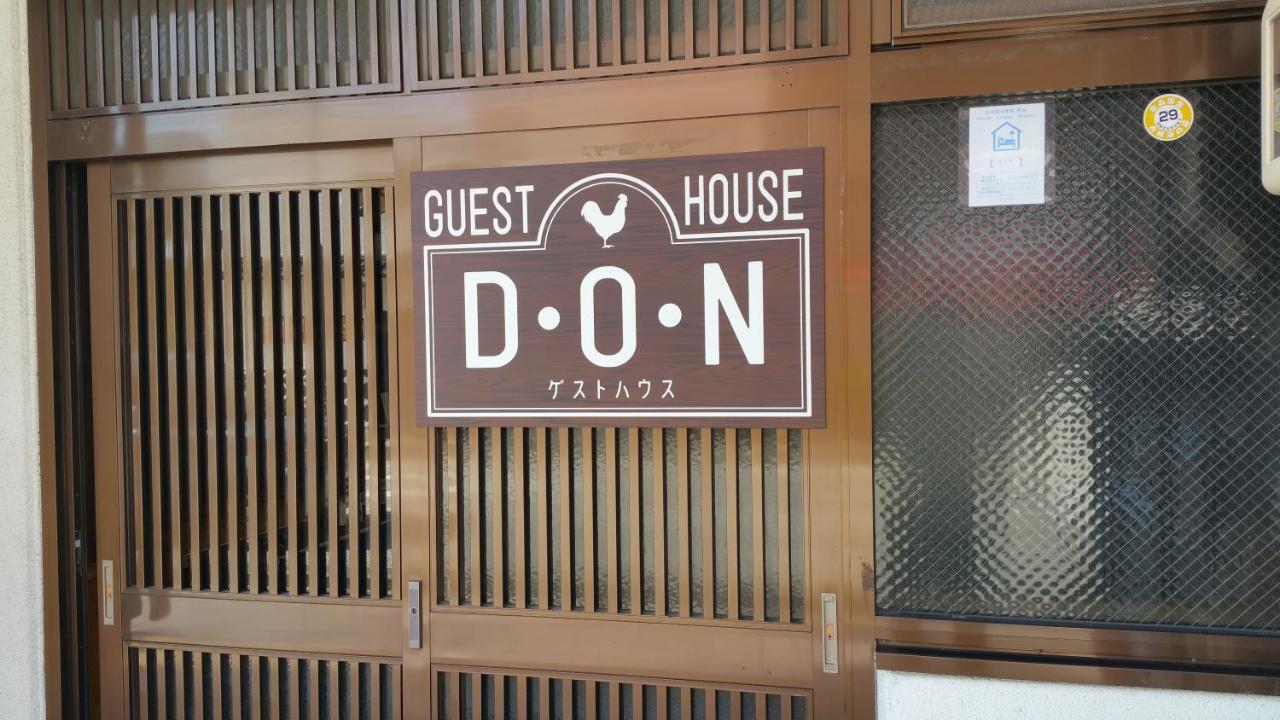 Home Sharing Guest House Don Takayama  Exteriör bild