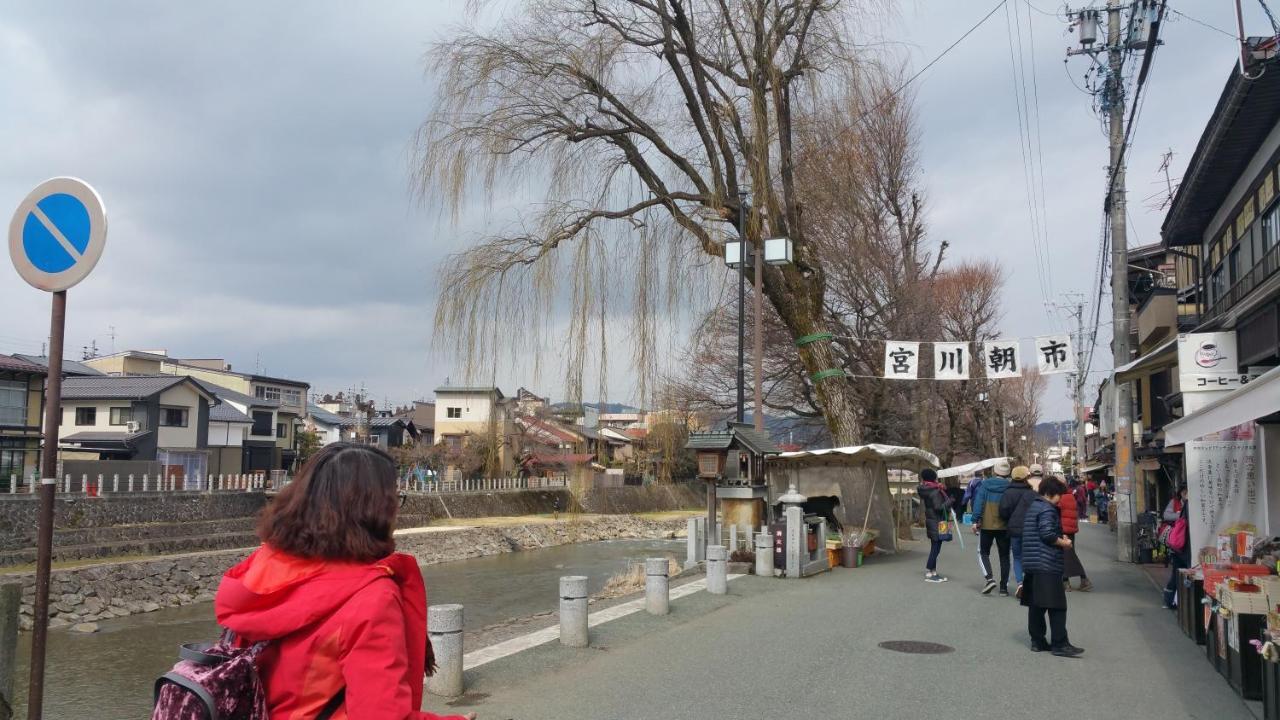 Home Sharing Guest House Don Takayama  Exteriör bild