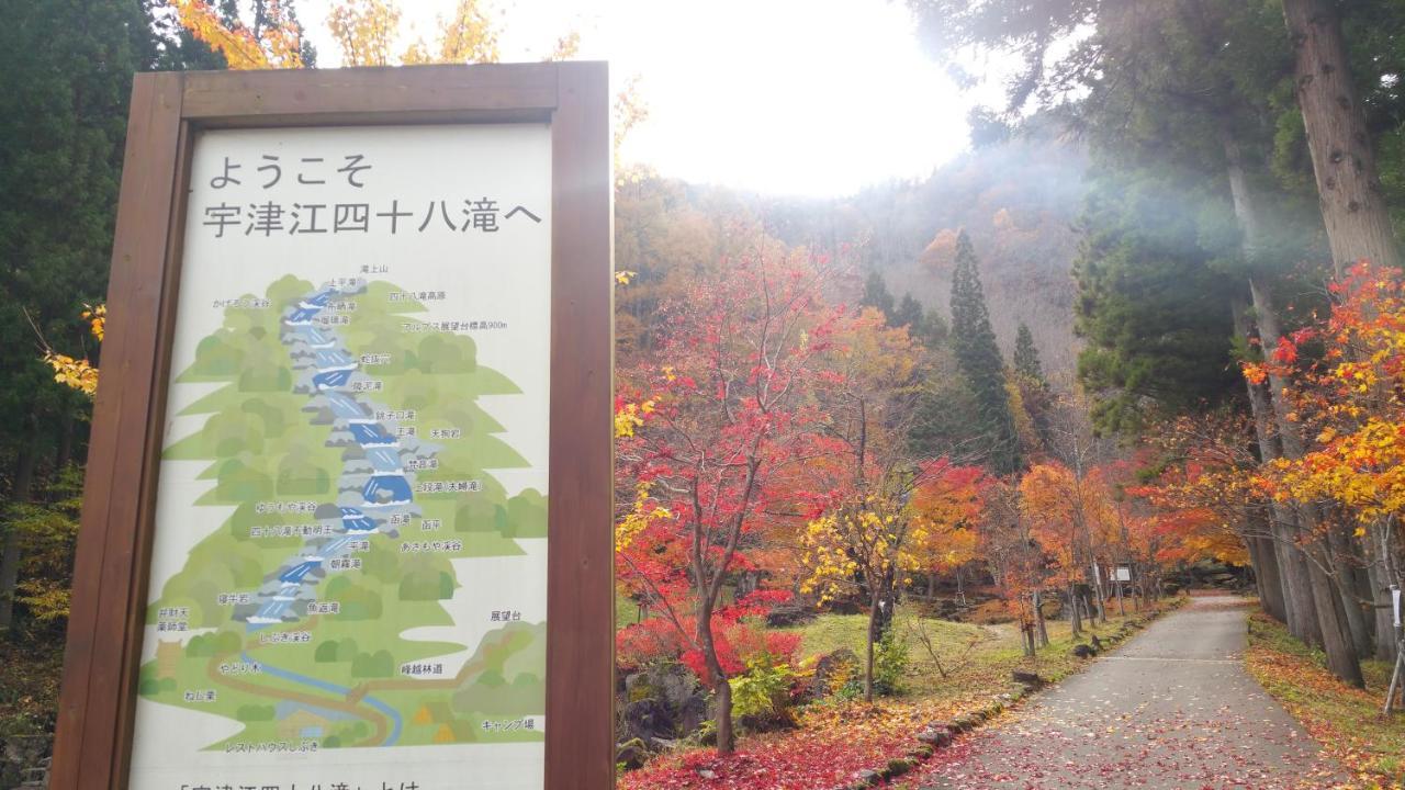 Home Sharing Guest House Don Takayama  Exteriör bild