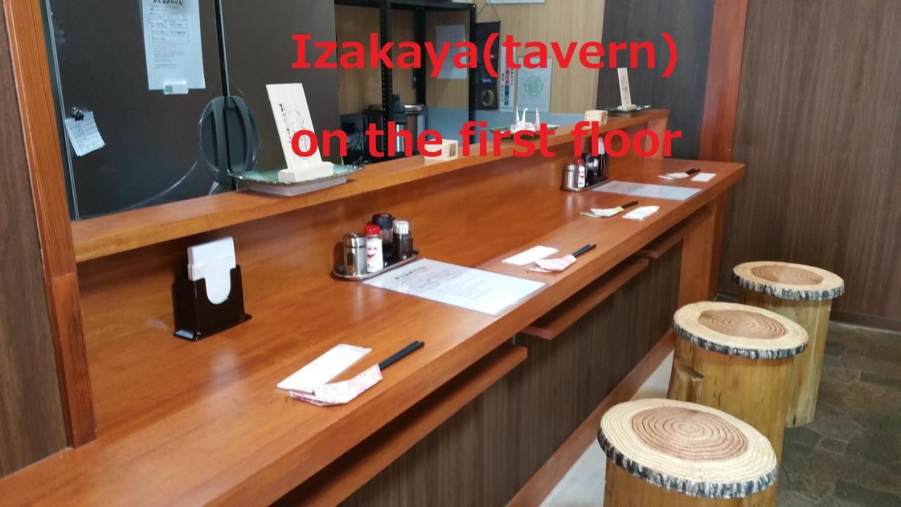 Home Sharing Guest House Don Takayama  Exteriör bild